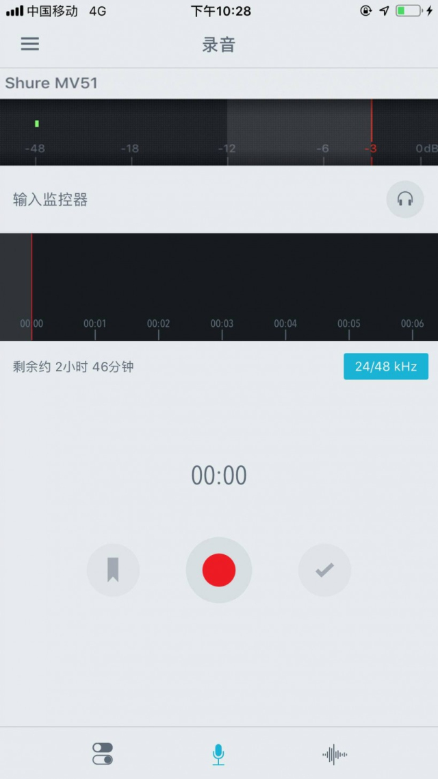 赢博体育app