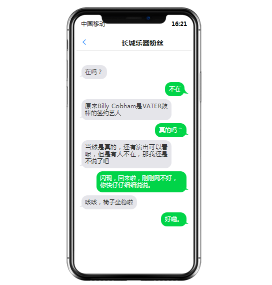 赢博体育app