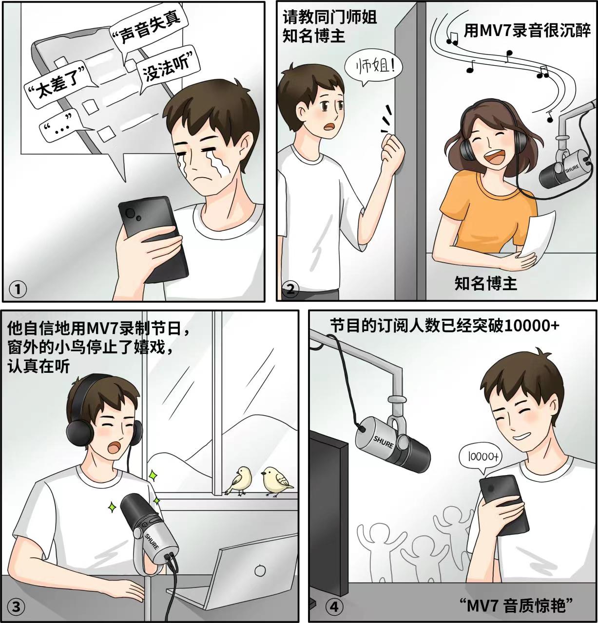 赢博体育app