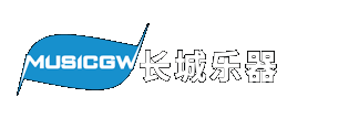 长城乐器